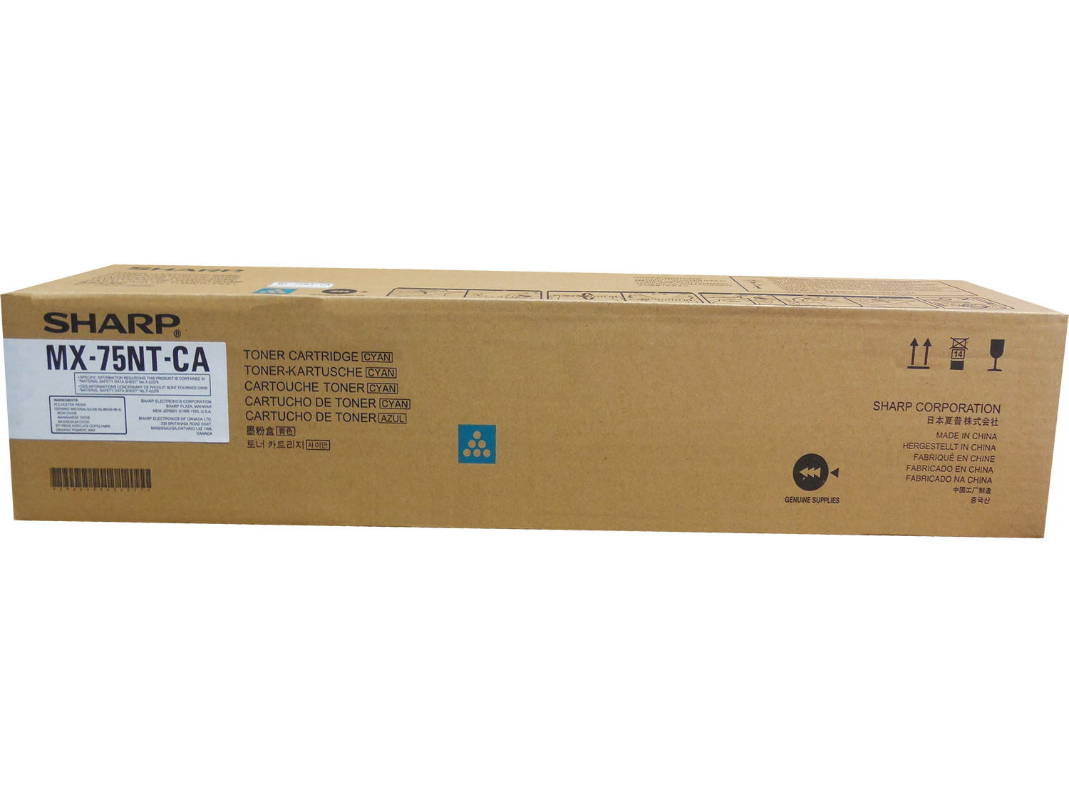 SHARP MX-75NTCA Cyan Toner 60k * - Picture 1 of 1
