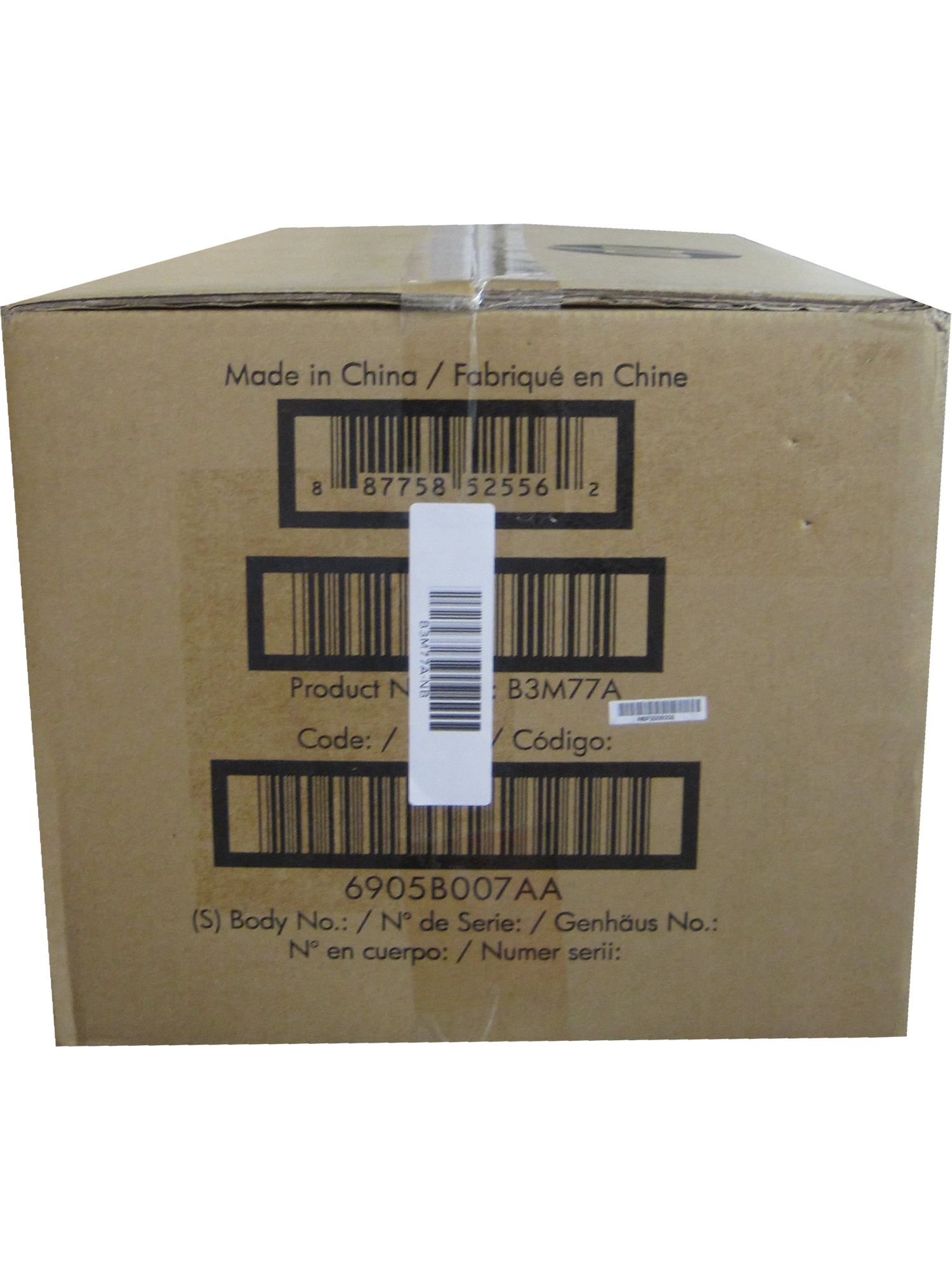 Kit d'entretien HP B3M77A 110V marque d'origine OEM scellé neuf boîte - Photo 1/1