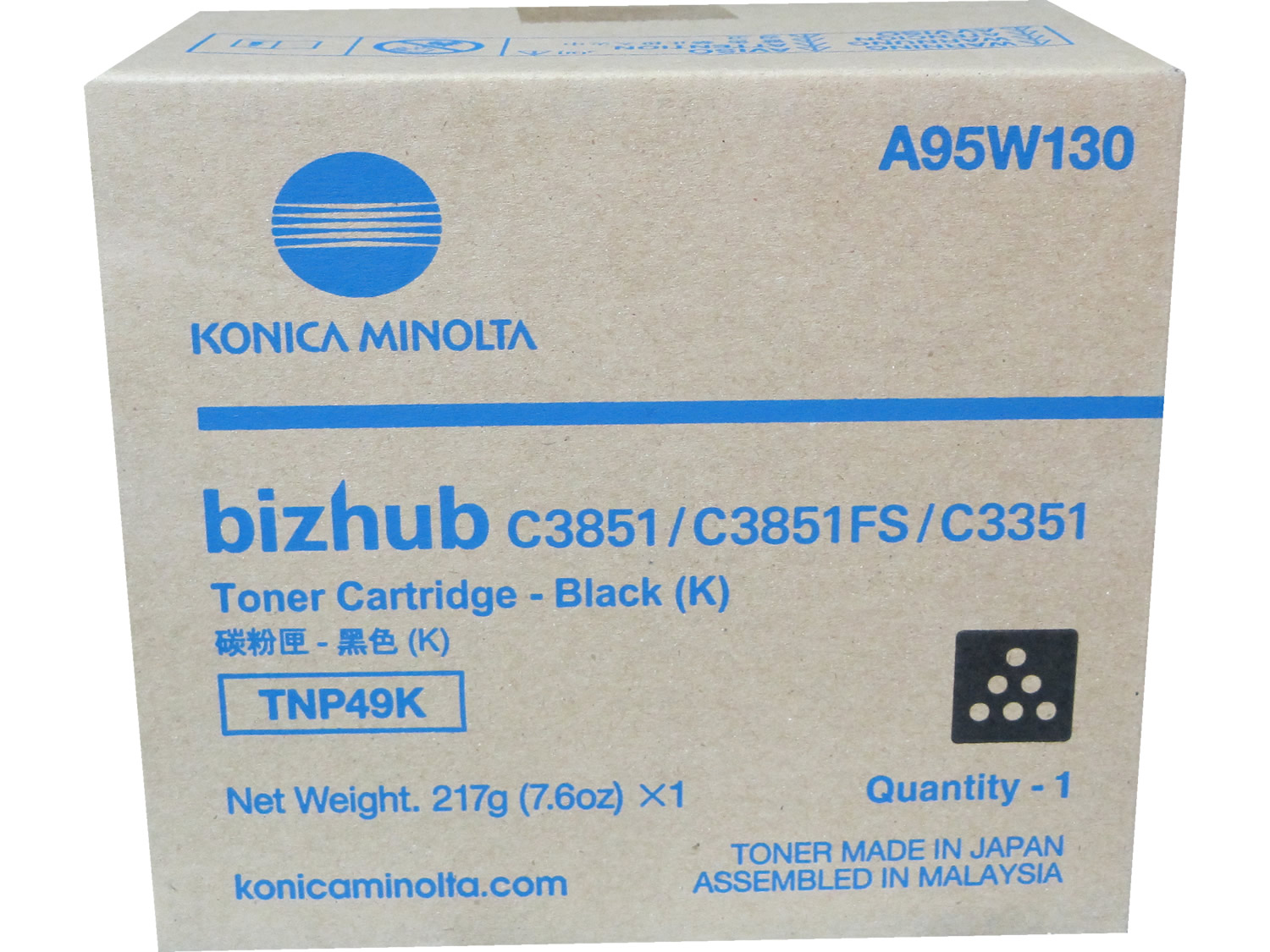 Cartucho de tóner negro KONICA MINOLTA TNP-49K (A95W130) - Imagen 1 de 1